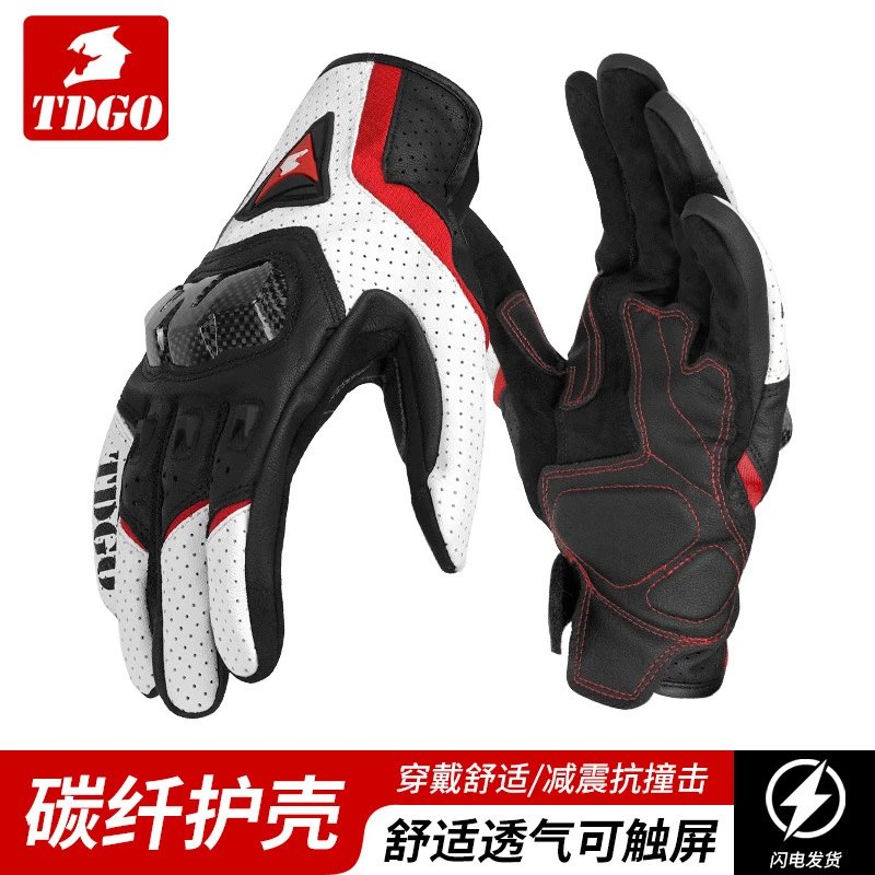 TDGO Motorcycle Gloves Carbon Fiber Protection Breathable Touch Screen Riding Gloves