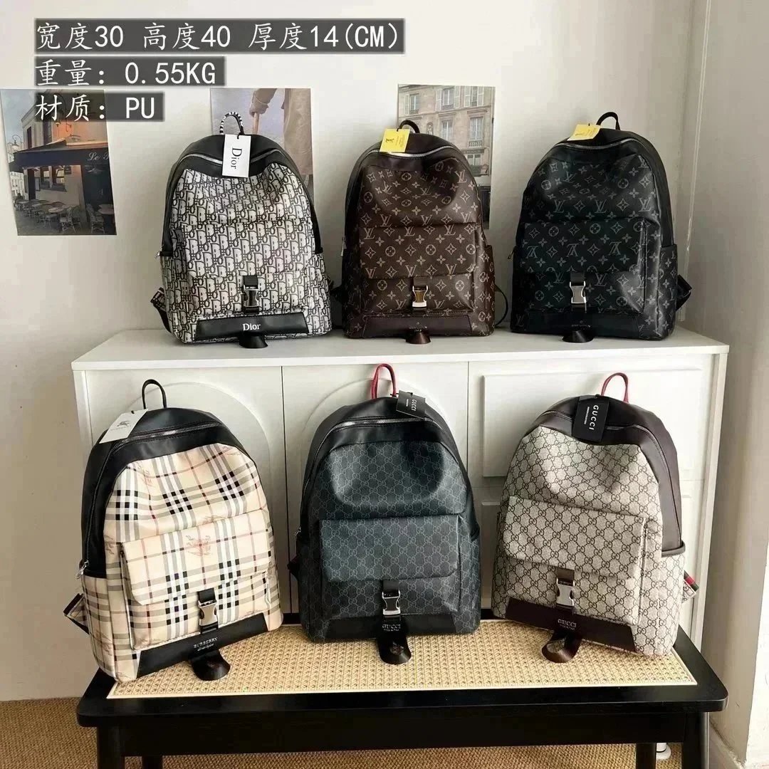 Dior Monogram Backpack PU Leather Fashion Bag for Men and Women