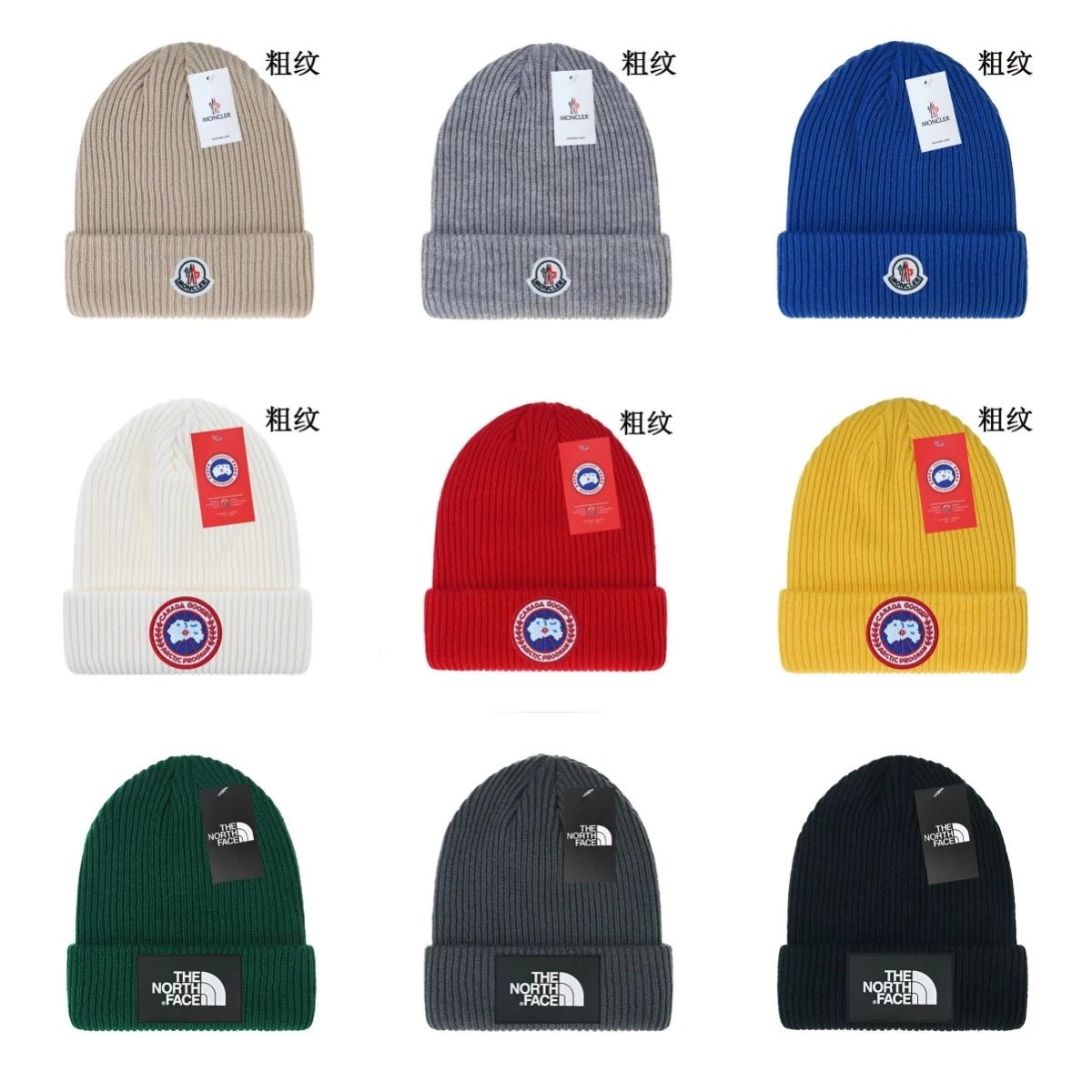 Knit Beanie Hats for Men and Women Winter Warm Hat with Logo