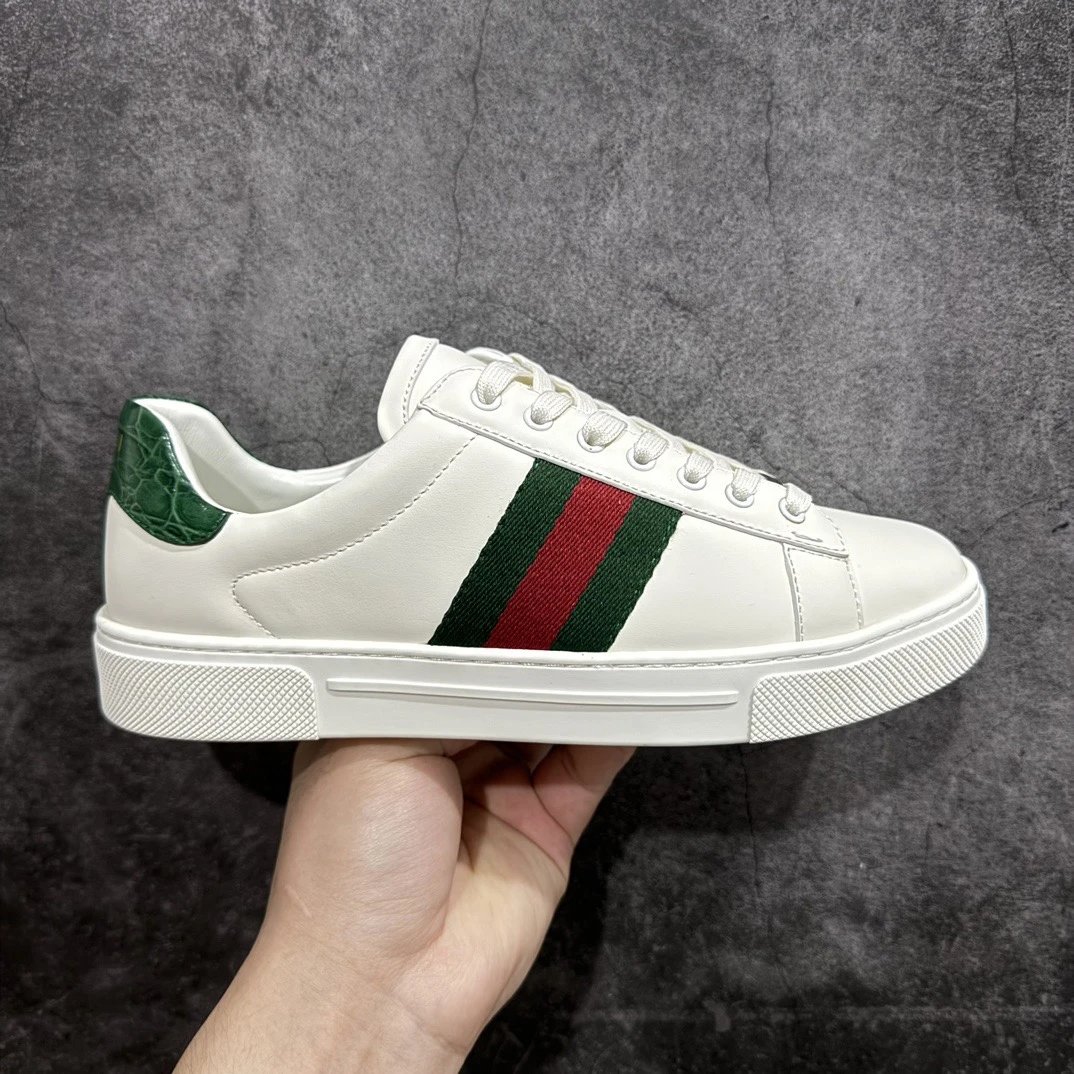 White Leather Sneakers with Green Red Stripe