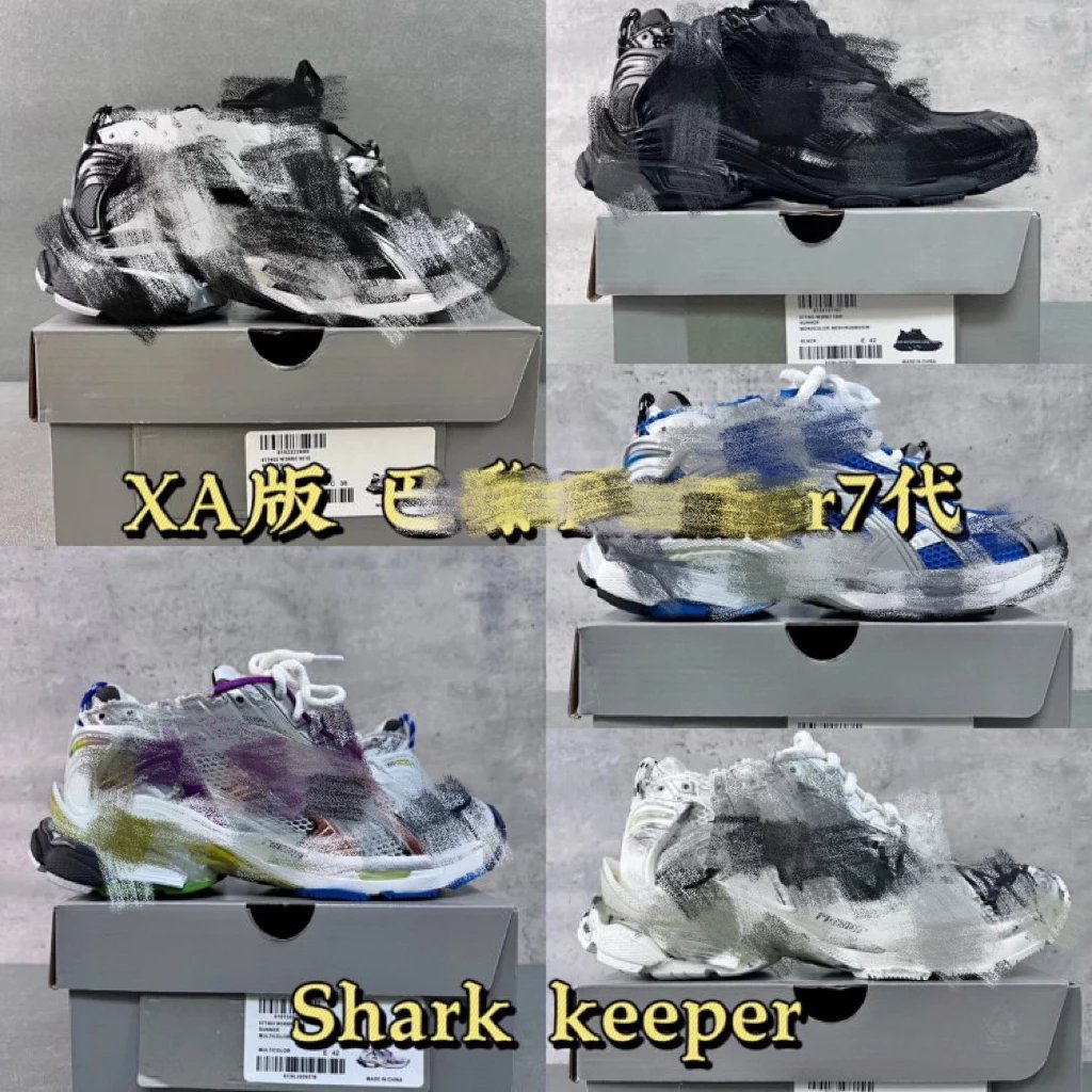 Shark Keeper XA Edition Running Shoes R7代