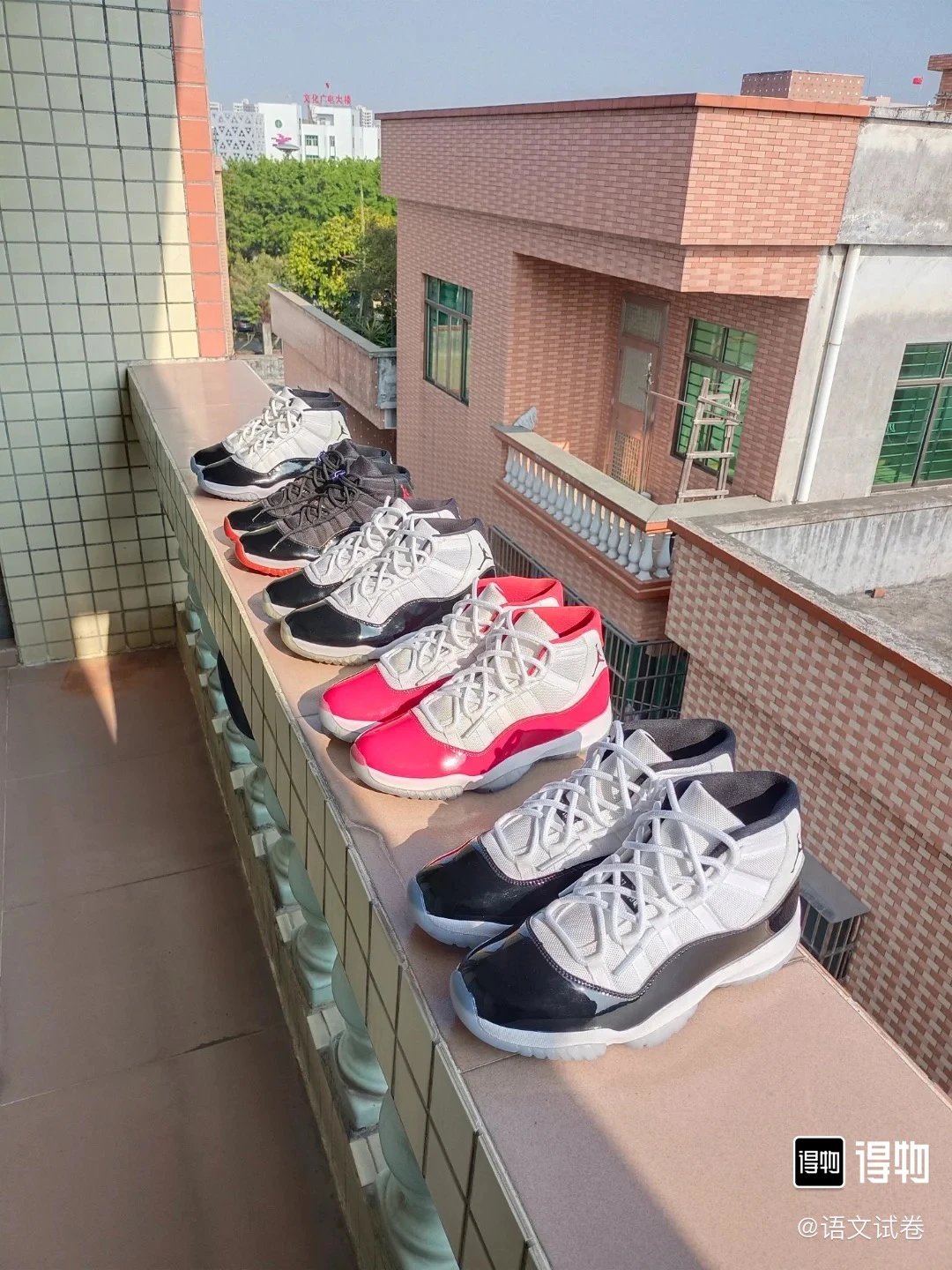 Air Jordan 11 Retro Shoes White Black Red