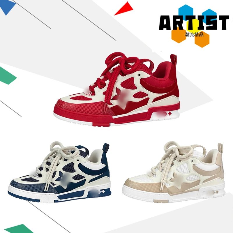 Artist Star Design Sneakers Red Blue Beige Fashion Sport Shoes