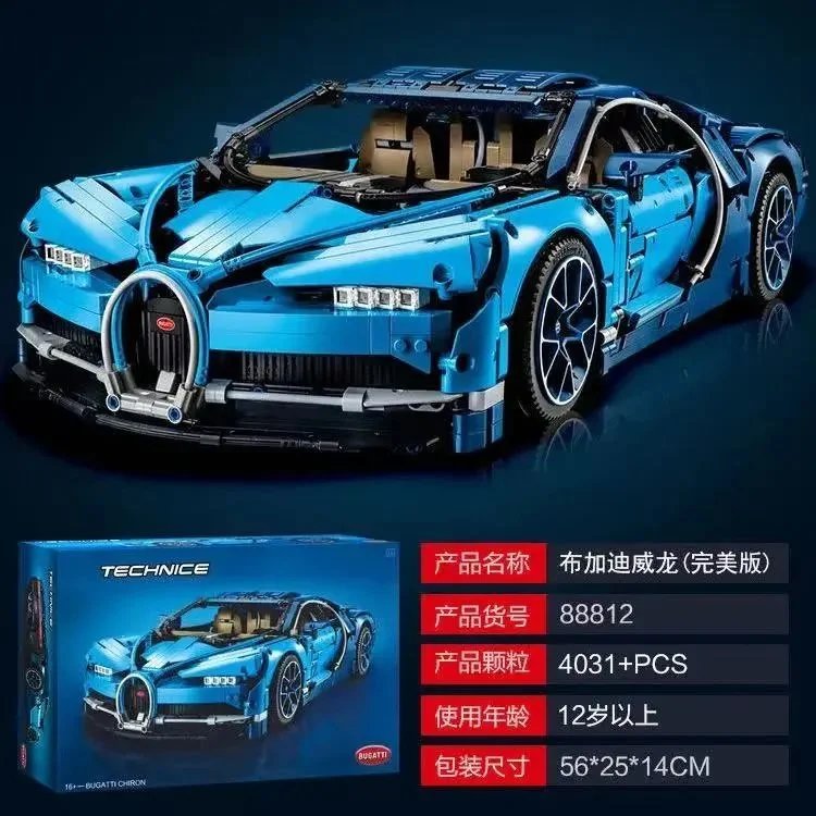 Bugatti Chiron Technic Model Car Building Kit 88812