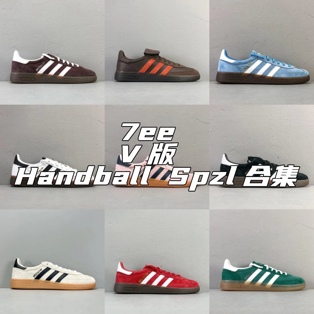 Adidas Handball Spzl Sneakers Collection V Version