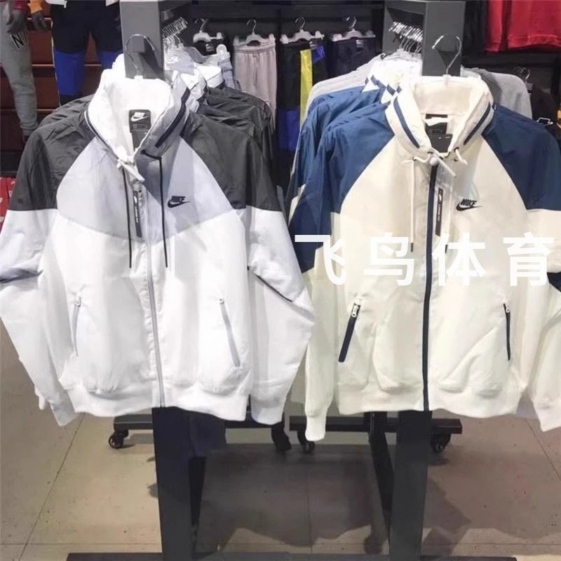 Nike Windbreaker Jacket Men's Sport Coat Lightweight Hooded Outdoor Wear