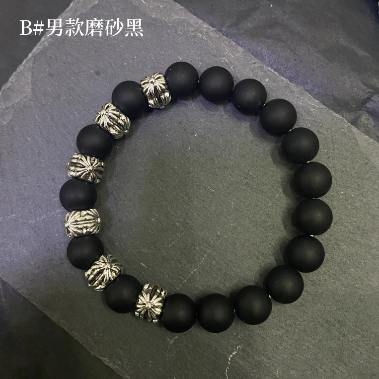 Men's Matte Black Beaded Bracelet with Silver Accent Charms