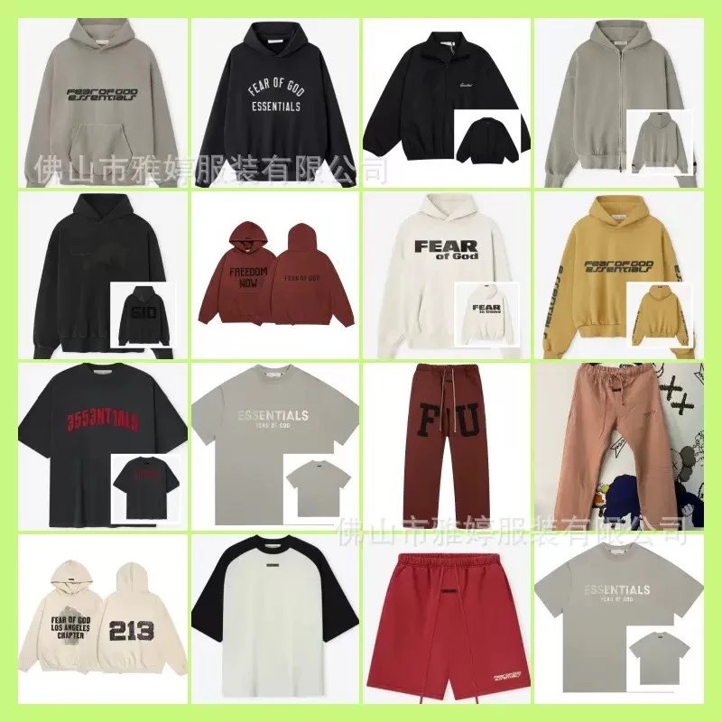 Fear of God Essentials Hoodies Sweatshirts T-Shirts Pants Sets