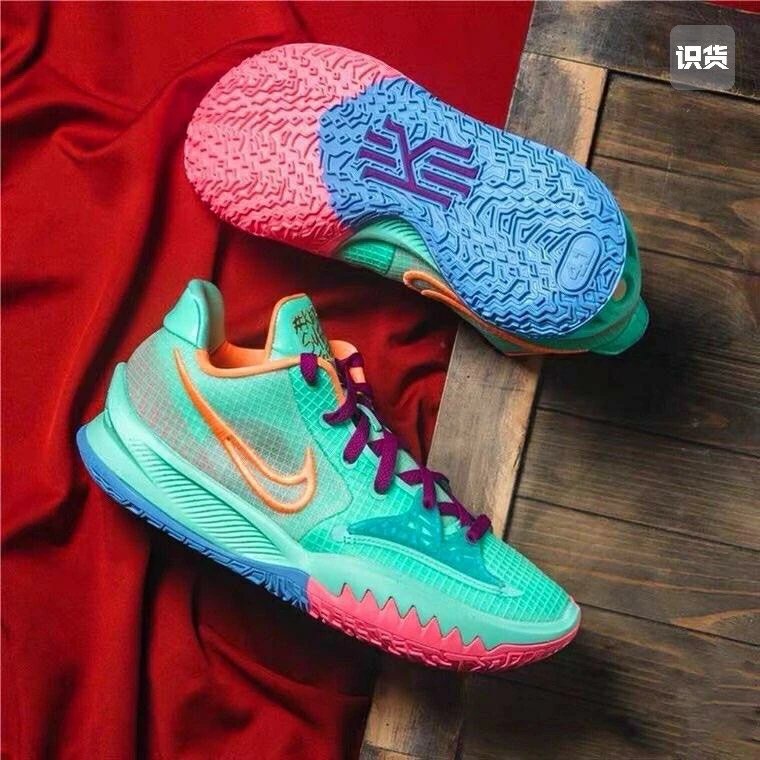 Nike Kyrie 8 Basketball Shoes Colorful Design