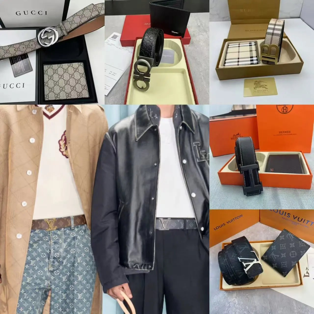 Louis Vuitton Monogram Belt and Wallet Set for Men
