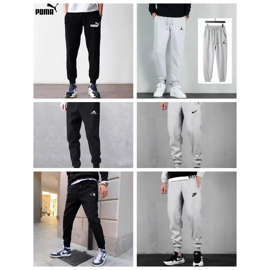 Men's Casual Sweatpants Joggers Sport Pants