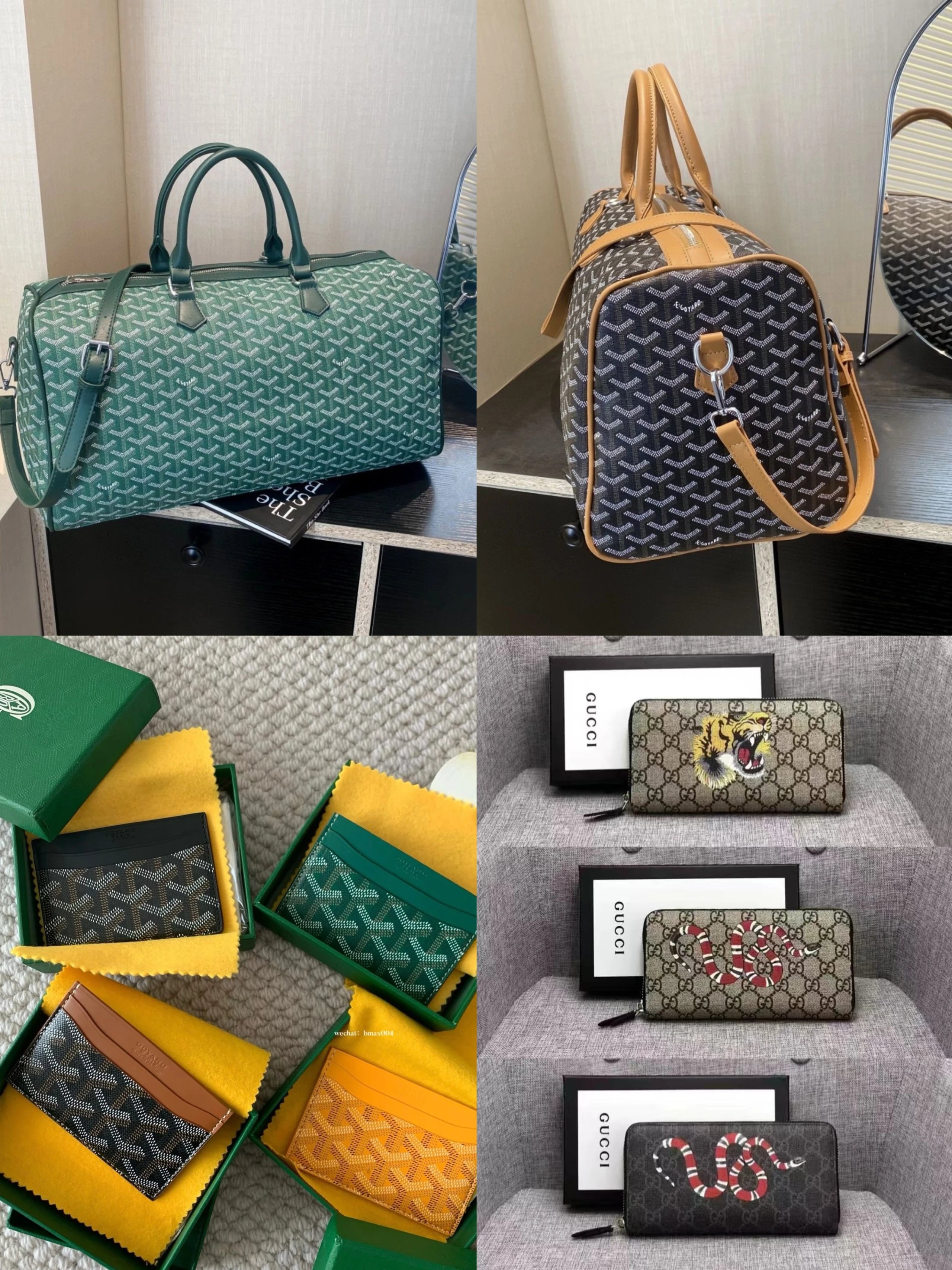 Gucci GG Supreme Duffle Bag and Animal Print Wallets