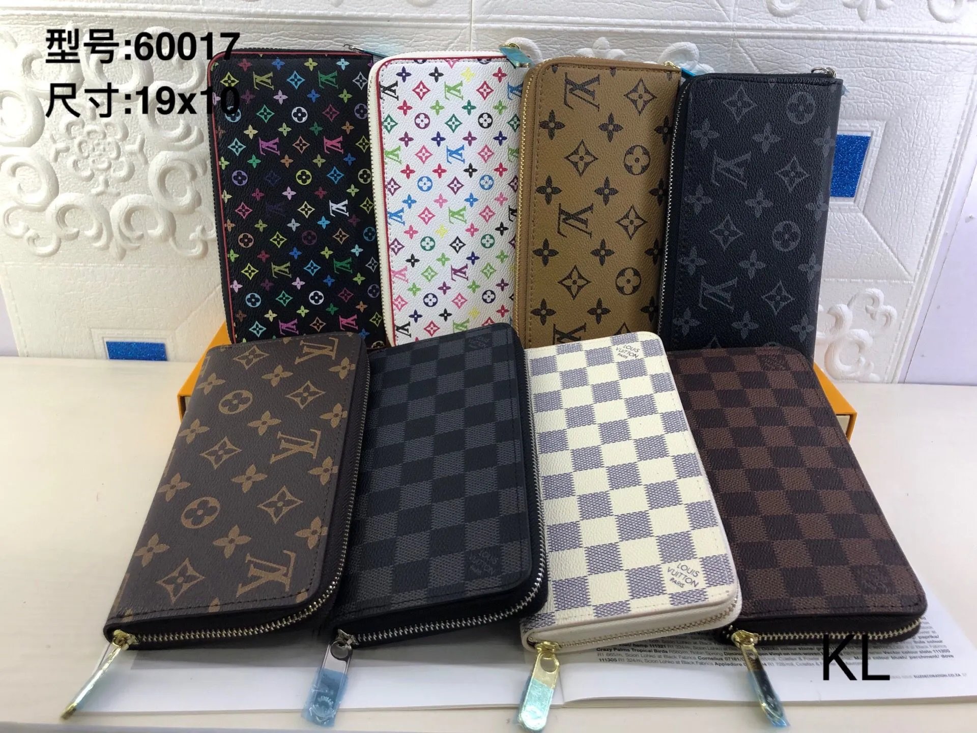 Louis Vuitton Monogram Zip Around Wallets 60017