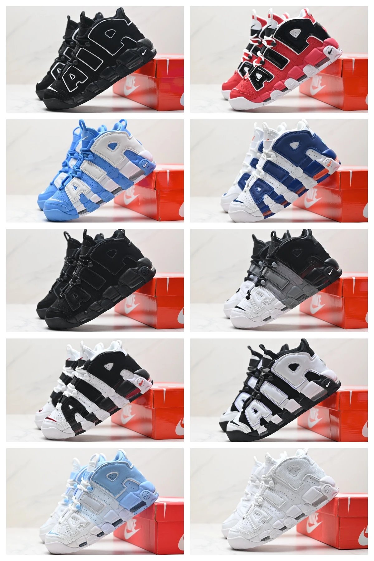 Nike Air More Uptempo Sneakers Men's Basketball Shoes