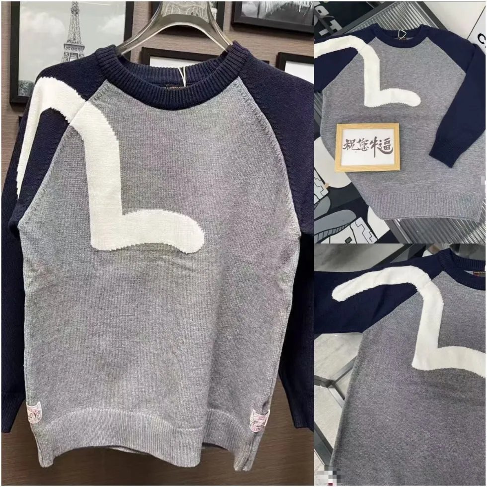 Gray Knit Sweater with White Letter L Design