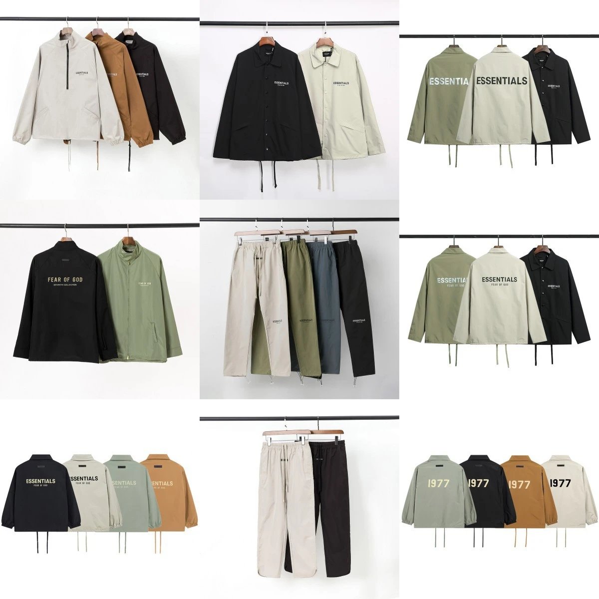Essentials Fear of God Jacket and Pants Collection