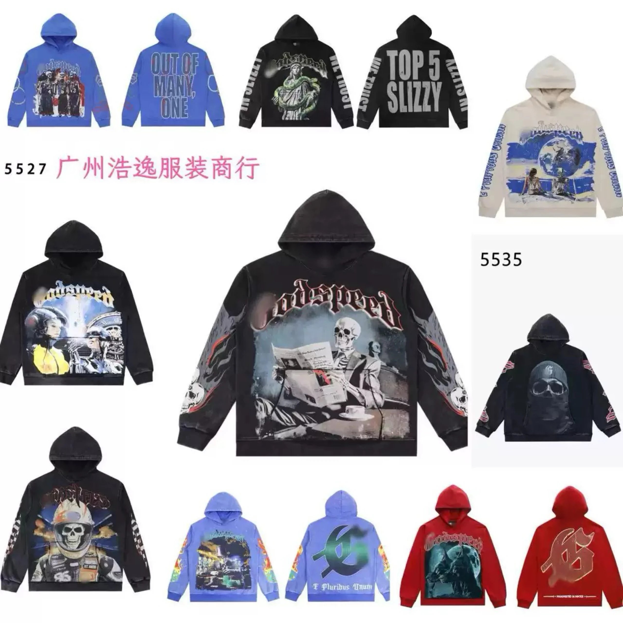 Godspeed Hoodie Streetwear Graphic Sweatshirt Men Women Fashion Casual Hooded Jacket