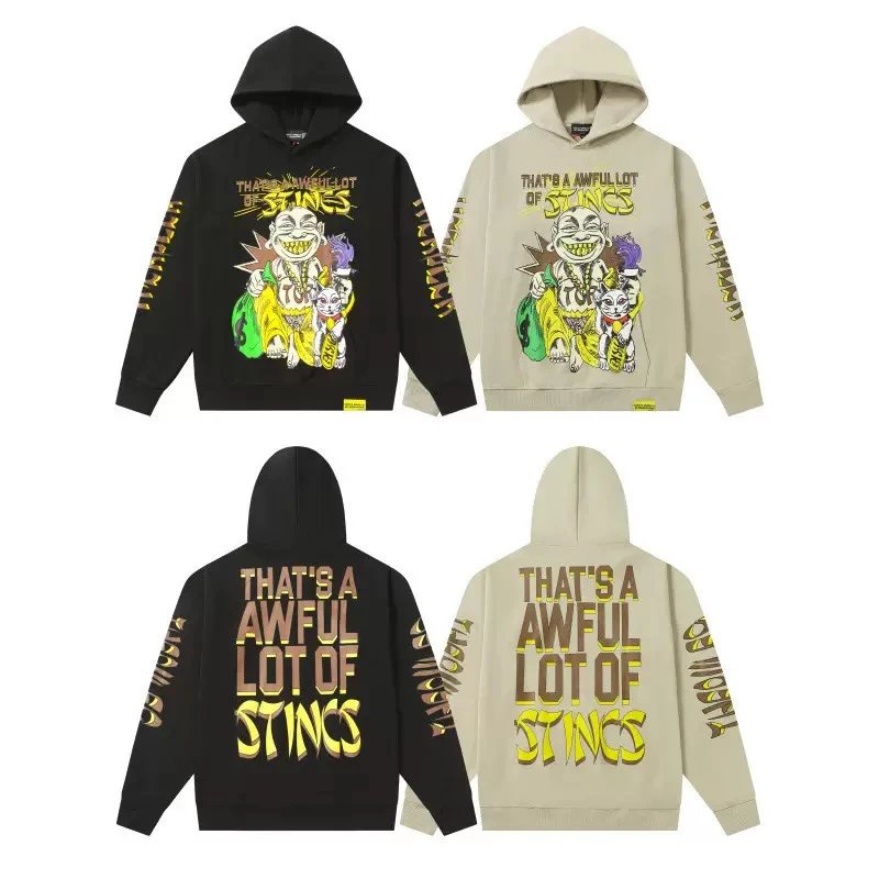 That's A Awful Lot Of Stings Hoodie Sweatshirt