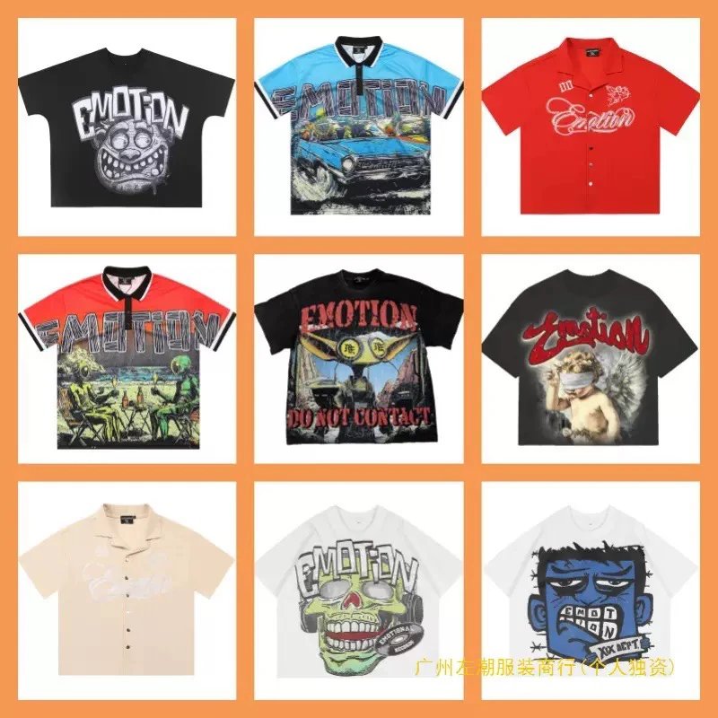 Emotion Brand Graphic T-Shirts for Men and Women