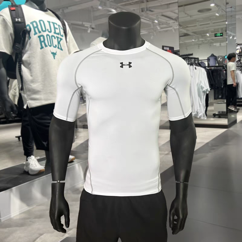 Under Armour Men's Compression Short Sleeve Shirt White