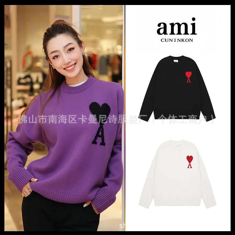 AMI Heart A Logo Knit Sweater Women's Fashion Pullover