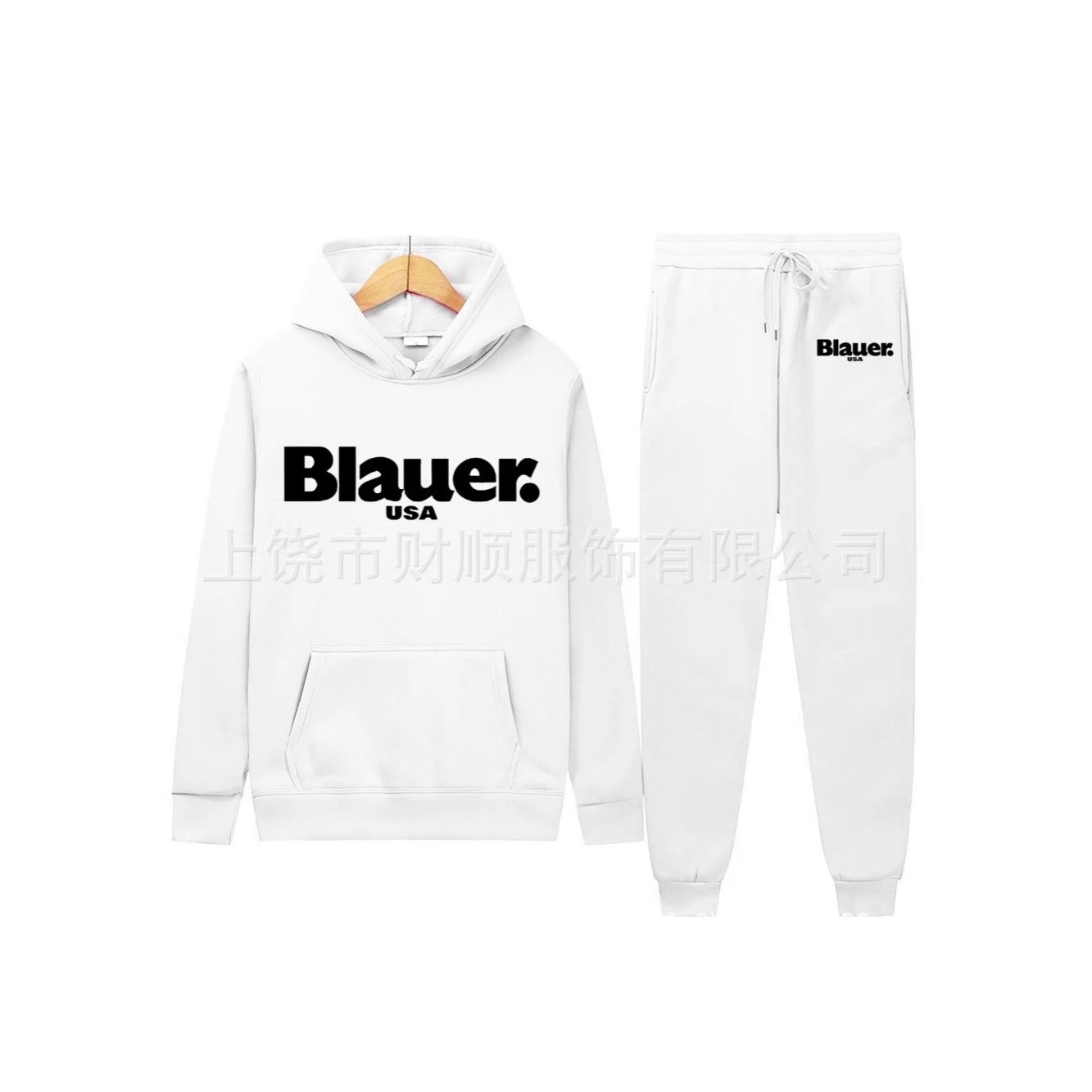 Blauer USA Hoodie and Pants Set White Sweatshirt Tracksuit