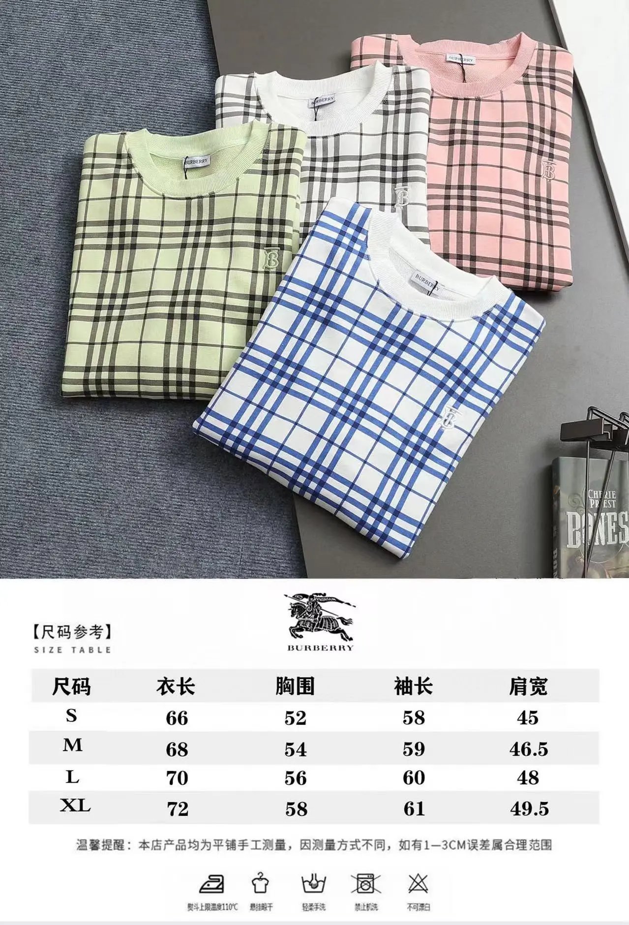 Burberry Check Pattern Crewneck T-Shirt Men's Casual Plaid Tee