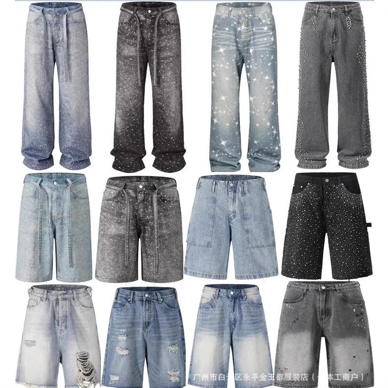 Studded Denim Pants and Shorts for Men Women Fashion Streetwear