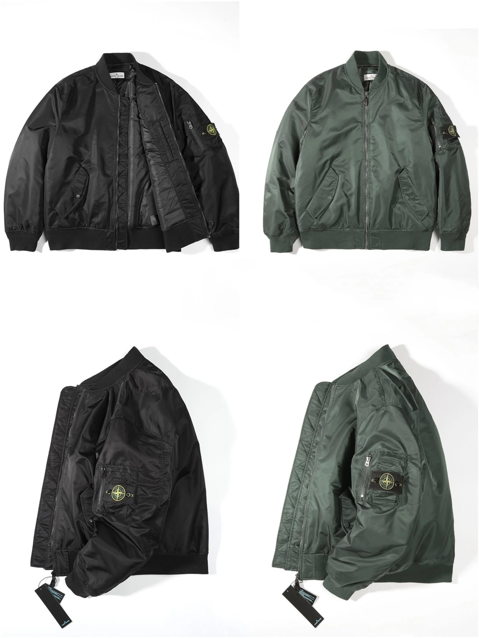 Stone Island Bomber Jacket Men's Nylon Aviator Coat