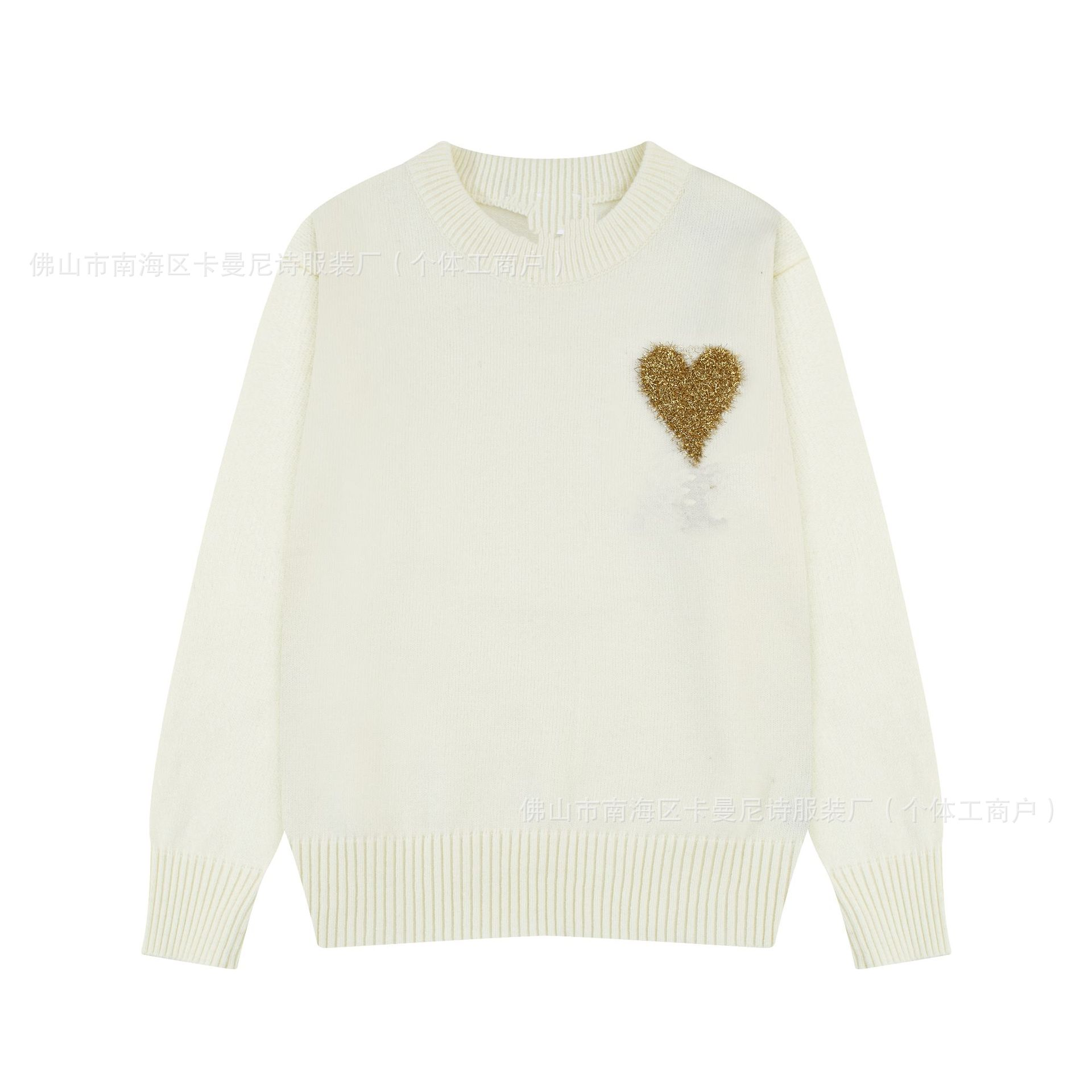Cream Knit Sweater with Gold Heart Embellishment