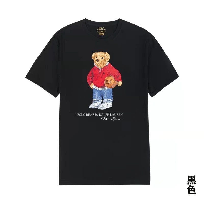 Polo Bear Graphic T-Shirt Black