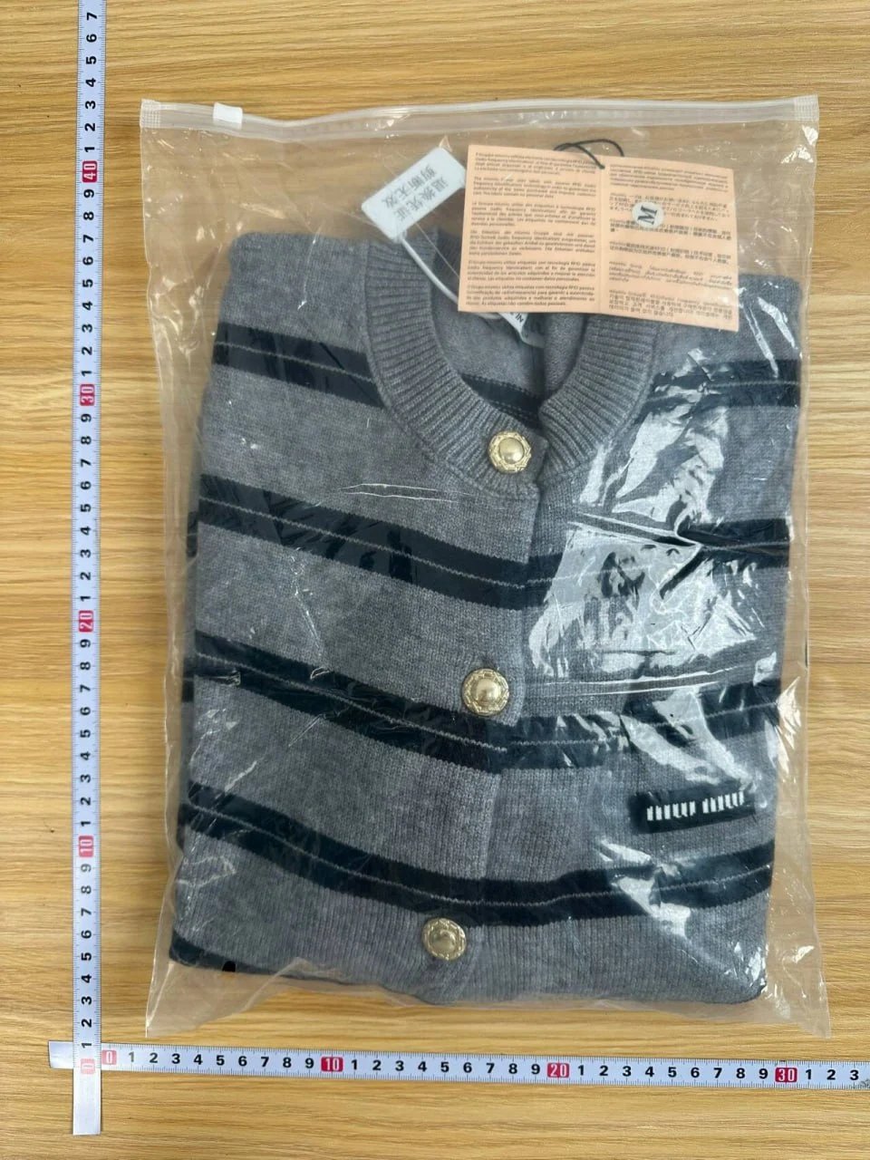 Men's Gray Knit Cardigan with Black Stripes and Gold Buttons