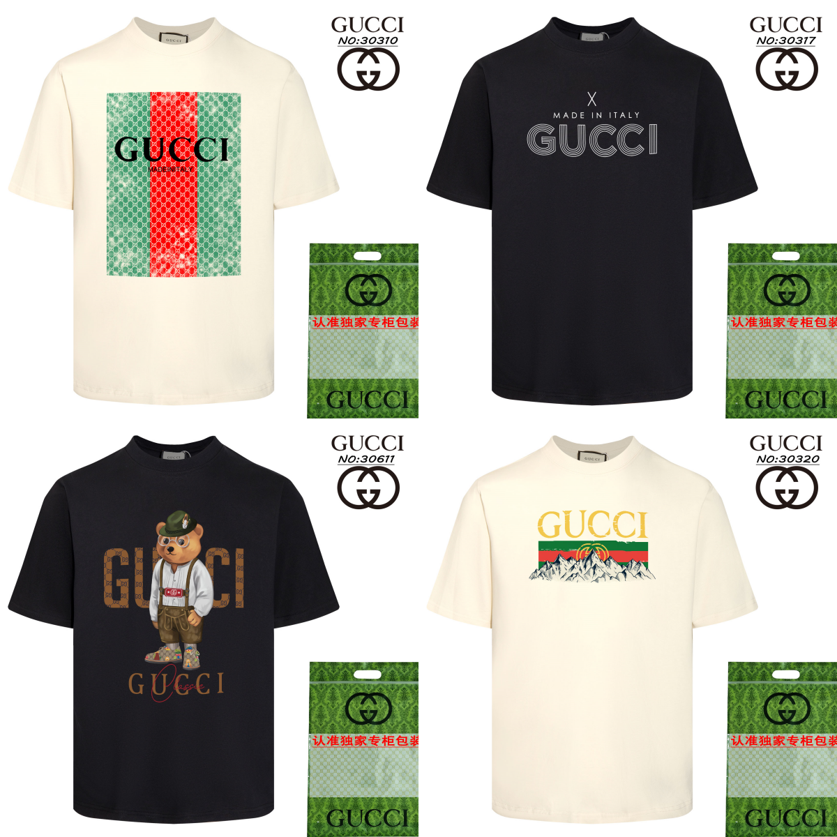Gucci T-Shirts Men's Fashion Logo Print Casual Tops