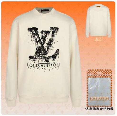 Louis Vuitton Monogram Print Crewneck Sweatshirt