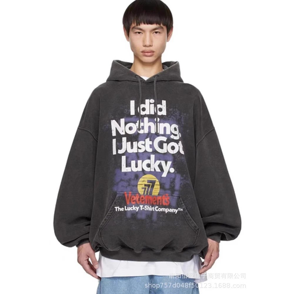 Vetements Oversized Hoodie I Did Nothing I Just Got Lucky