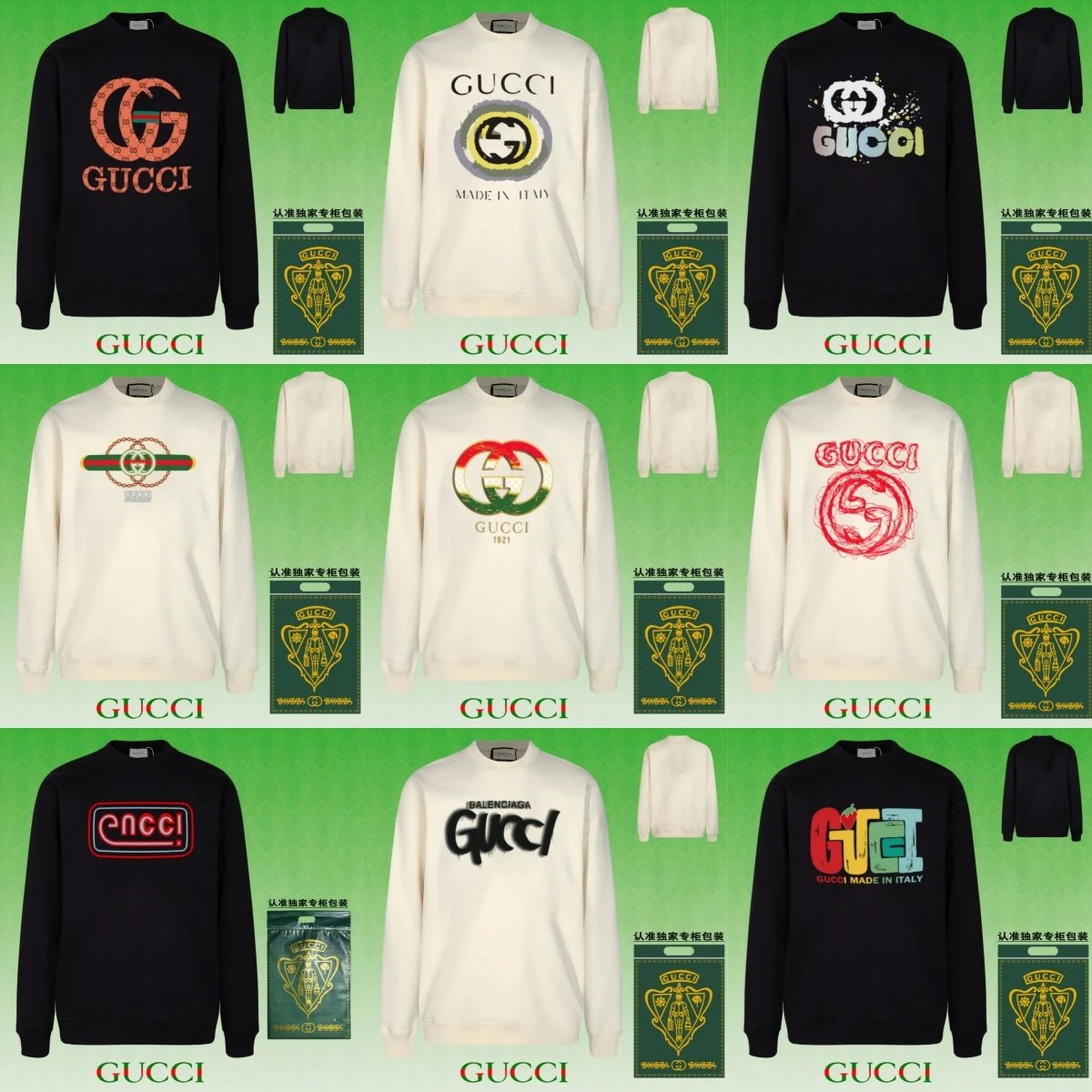 Gucci Sweatshirts Collection Made in Italy Fashion Logo Sweaters