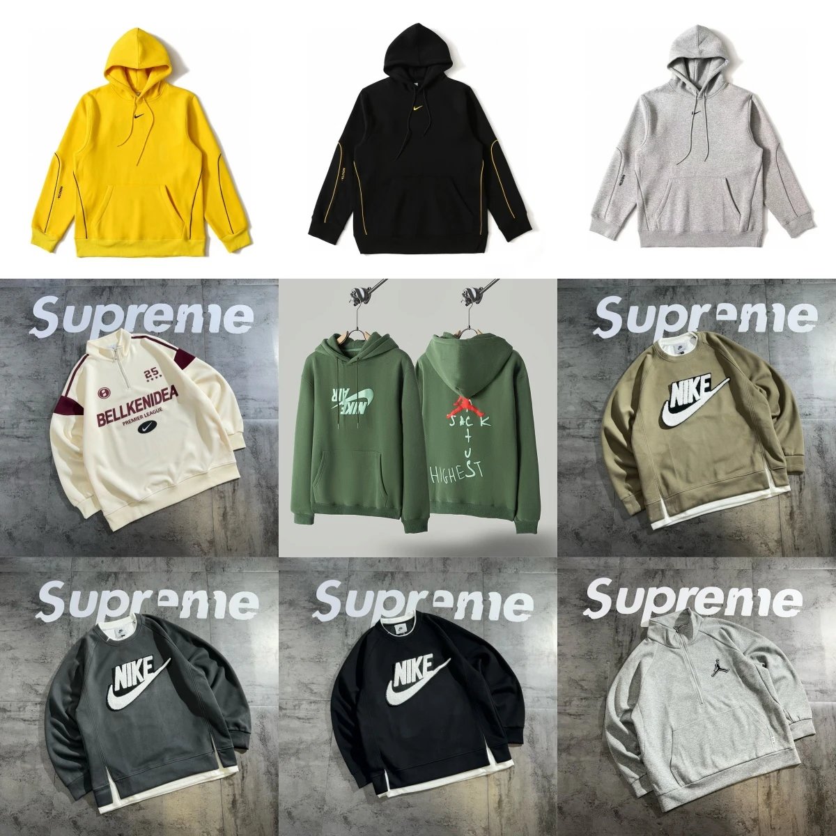 Nike Hoodies Sweatshirts Supreme Collaboration Collection