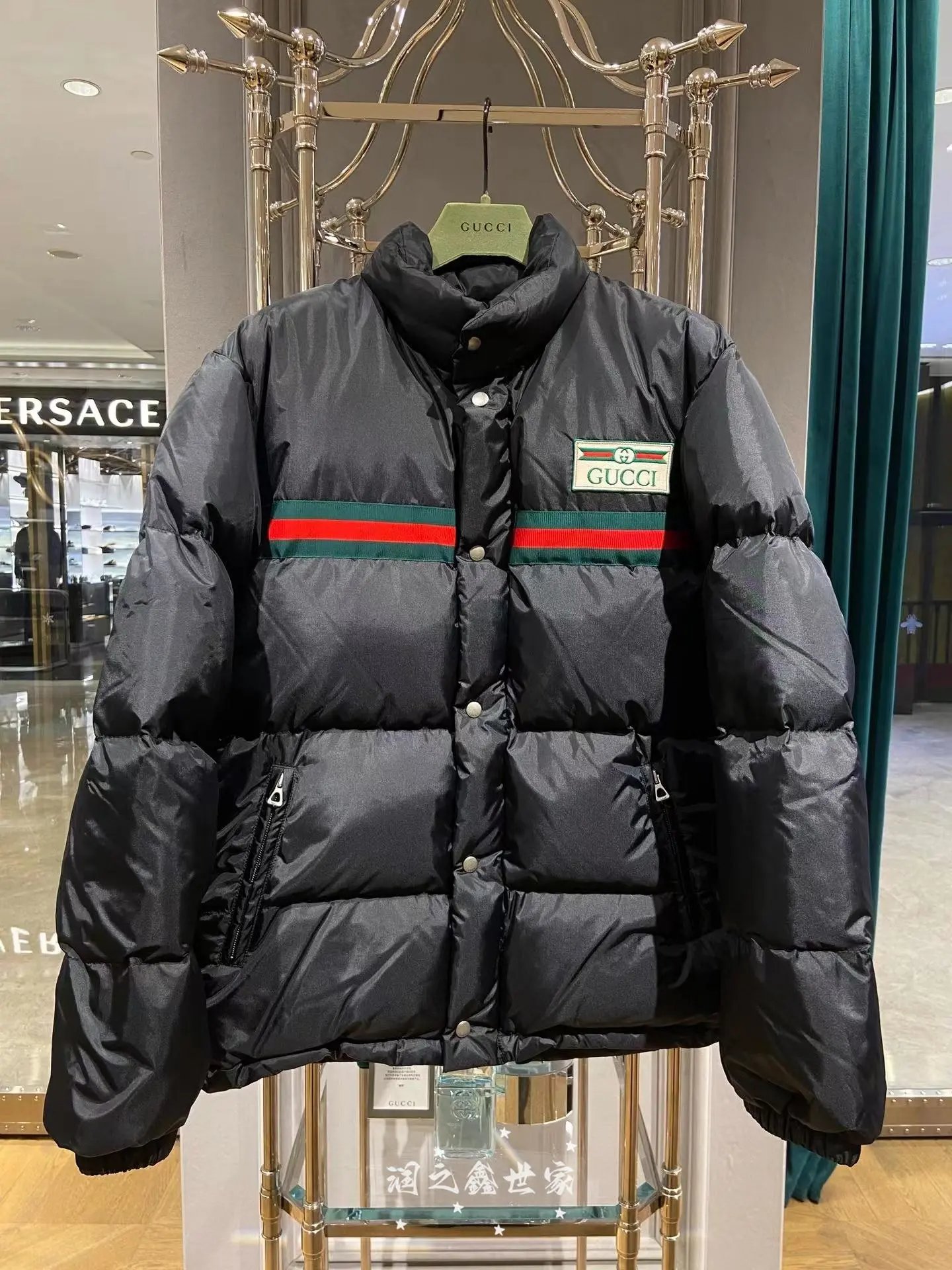 Gucci Black Down Jacket with Web Stripe and Logo Patch
