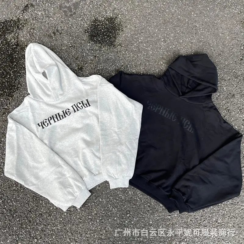 Black and White Hoodies with Cyrillic Text Design