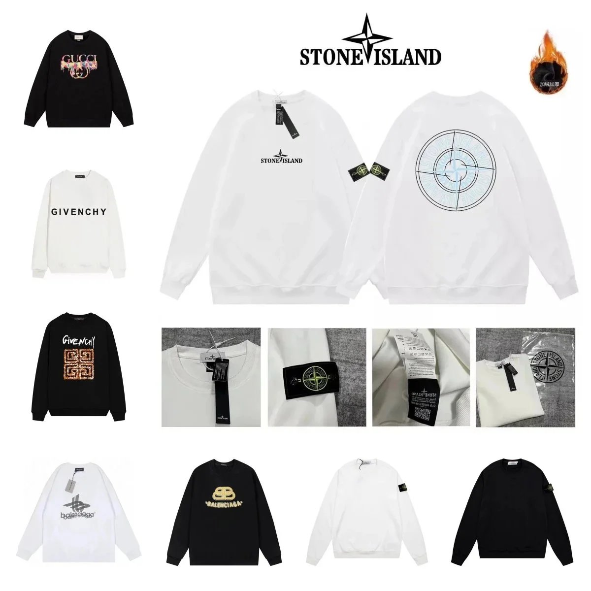 Stone Island White Sweatshirt with Compass Logo and Target Design