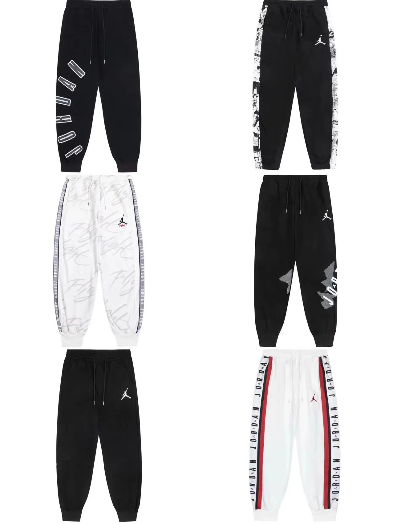 Jordan Brand Men's Jogger Pants Collection