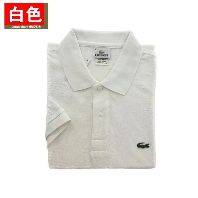 White Lacoste Men's Polo Shirt Classic Fit Cotton Pique