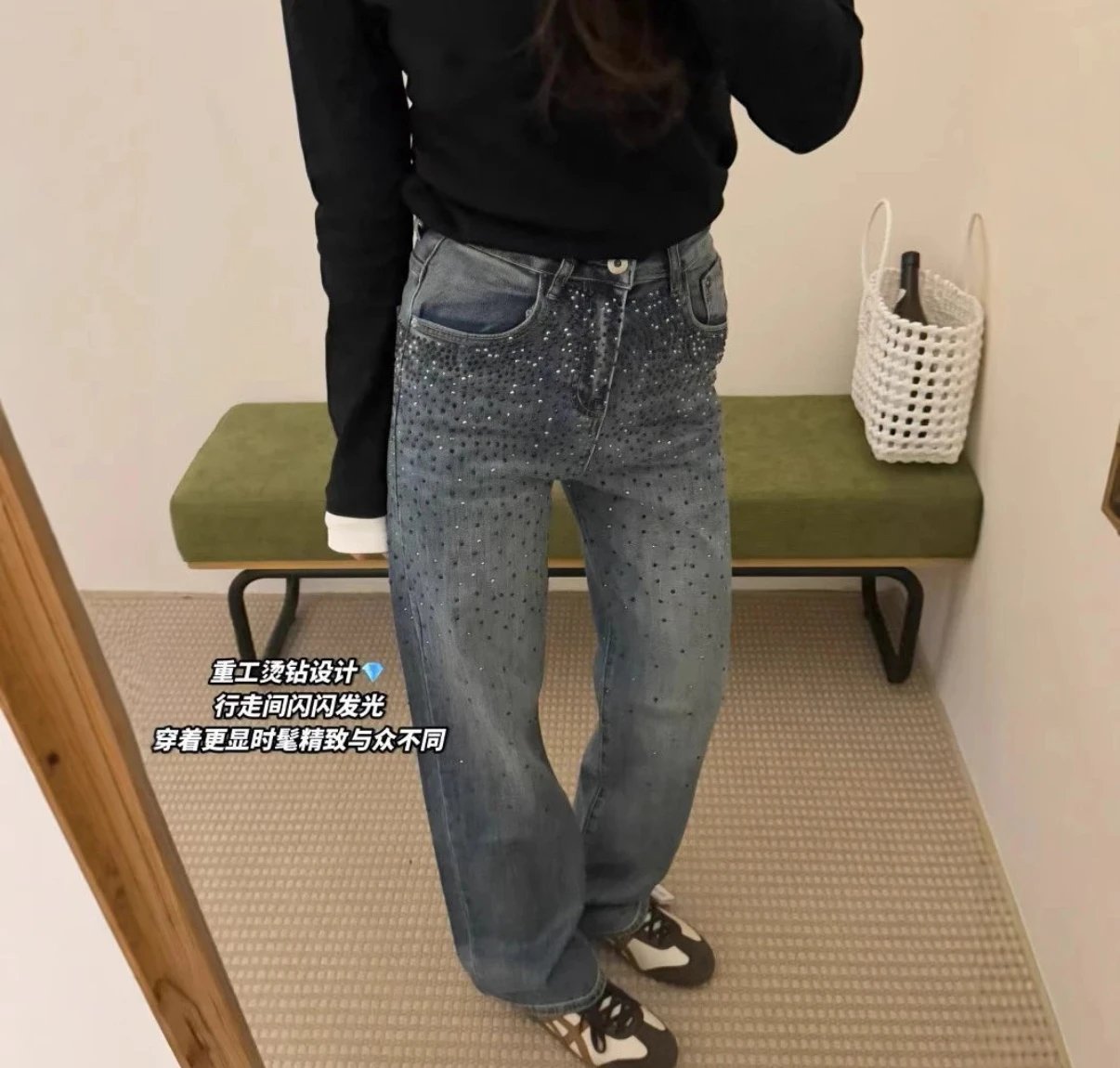 Studded Denim Jeans for Women High Waist Wide Leg Fashion Pants