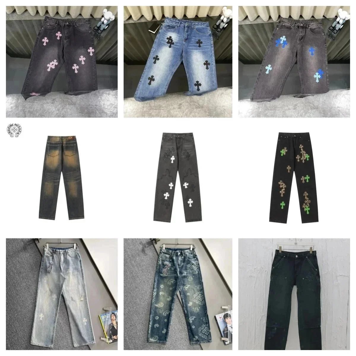 Cross Pattern Denim Pants for Women Fashion Streetwear Jeans