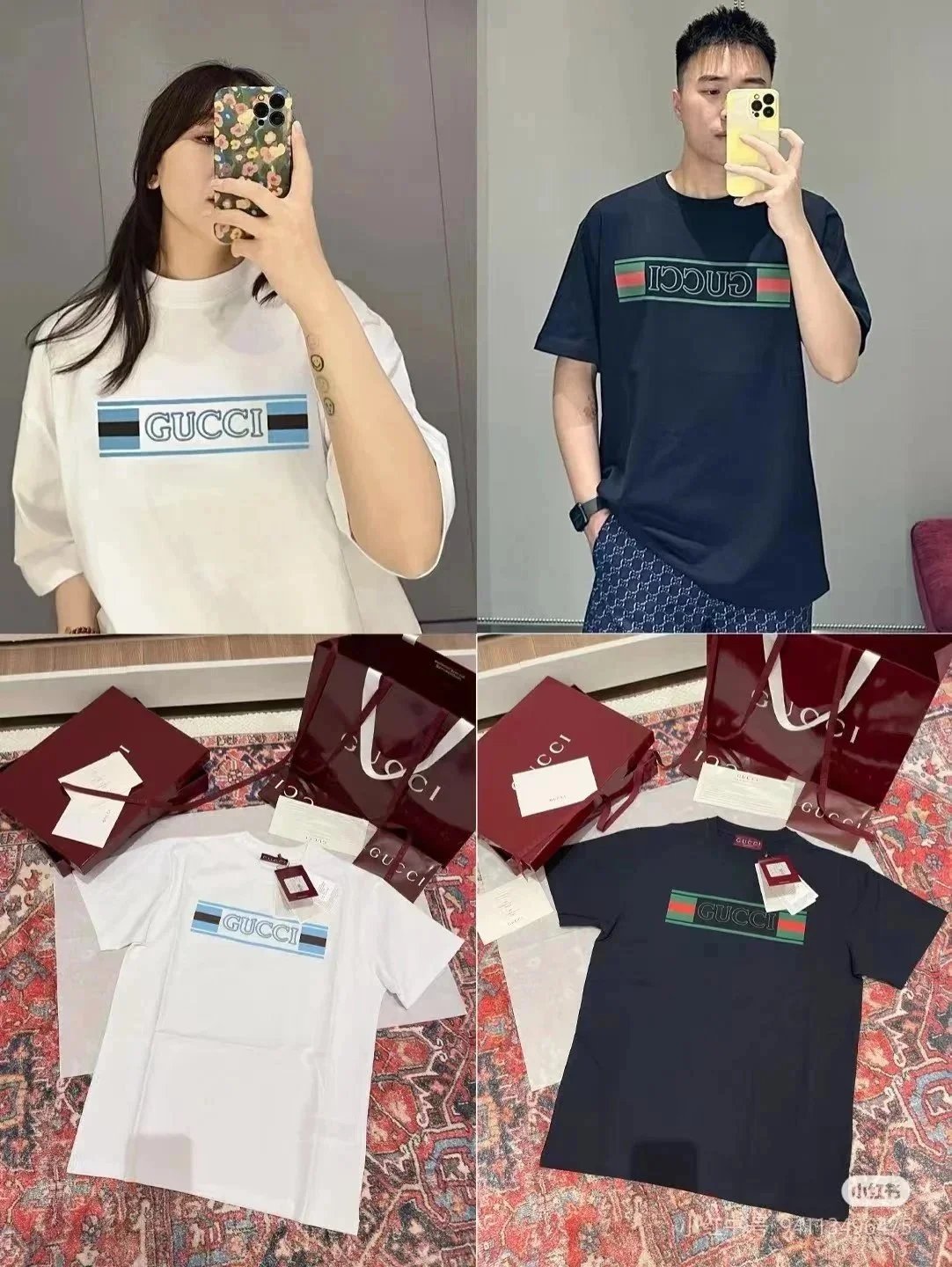 Gucci Logo Print T-Shirt for Men and Women