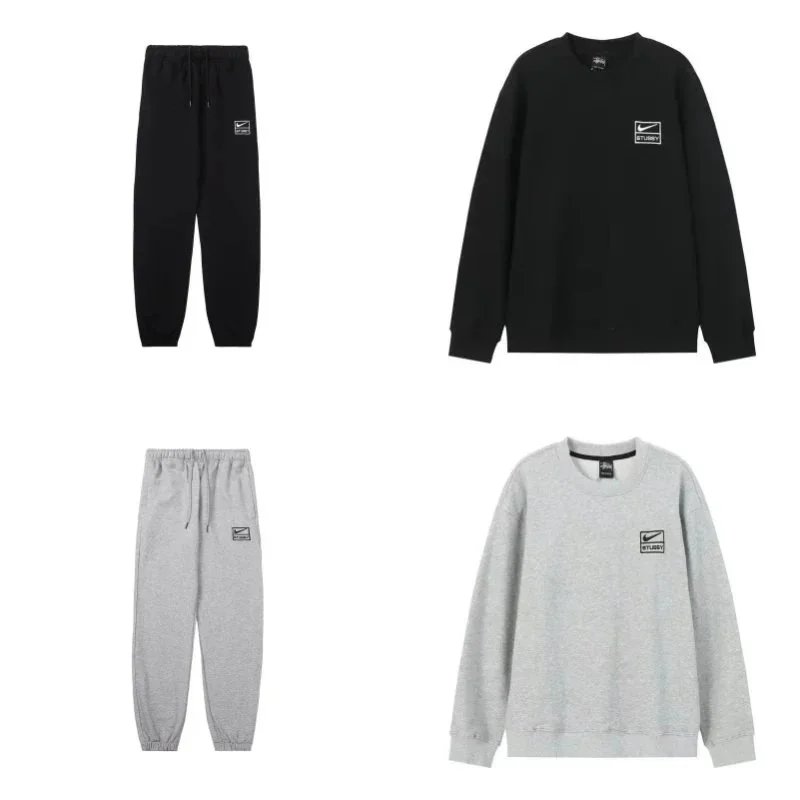 Nike CTBKN Sweatshirt and Jogger Set