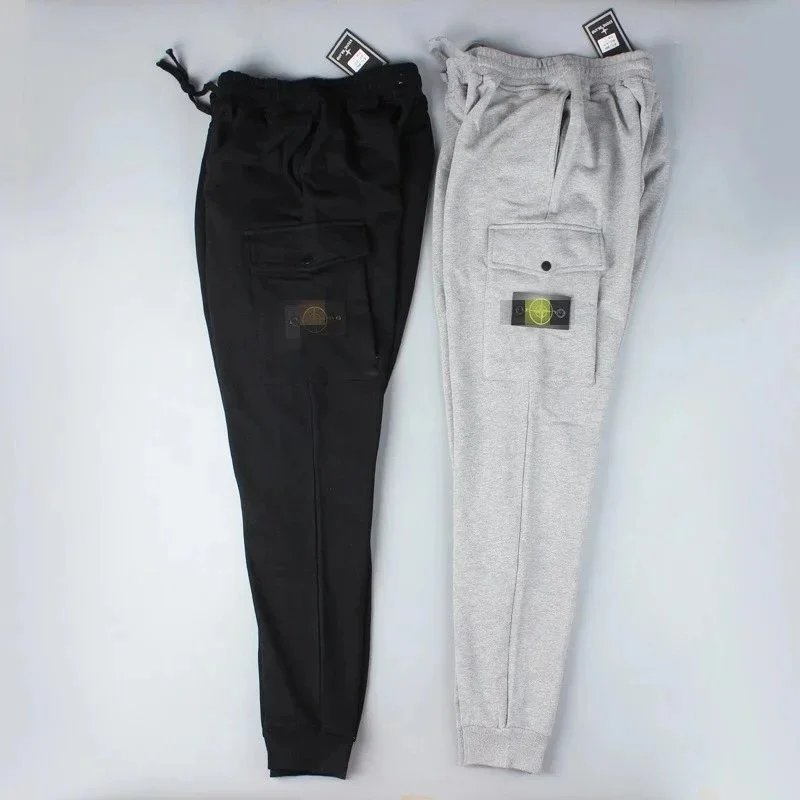 OCHCHO Men's Casual Jogger Pants with Pocket Logo Design