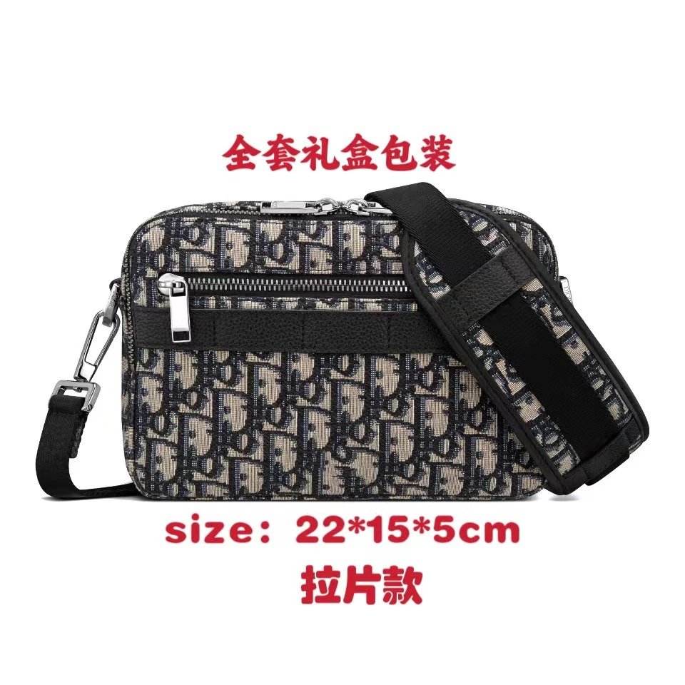 Dior Oblique Print Crossbody Bag with Adjustable Strap