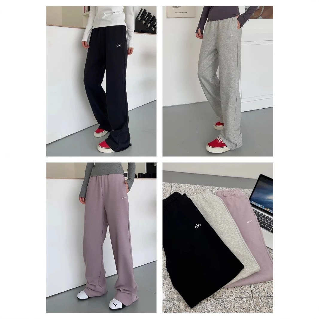 Comfortable Wide Leg Sweatpants for Women Casual Loose Fit Pants