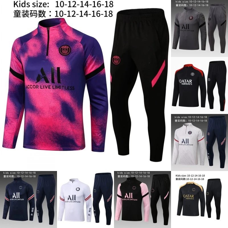 PSG Kids Training Suit Set Football Jersey and Pants